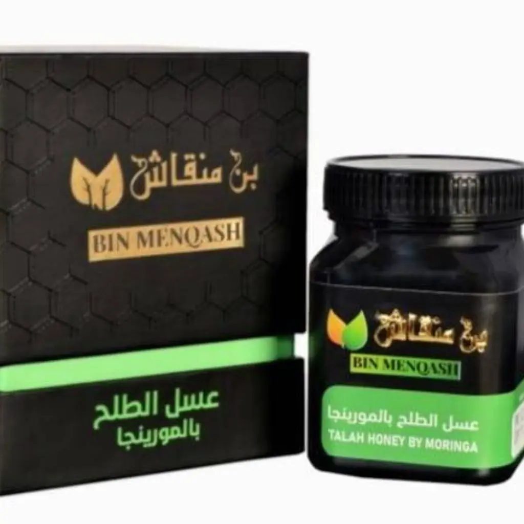 عسل بالمورنجا - 200 جرام